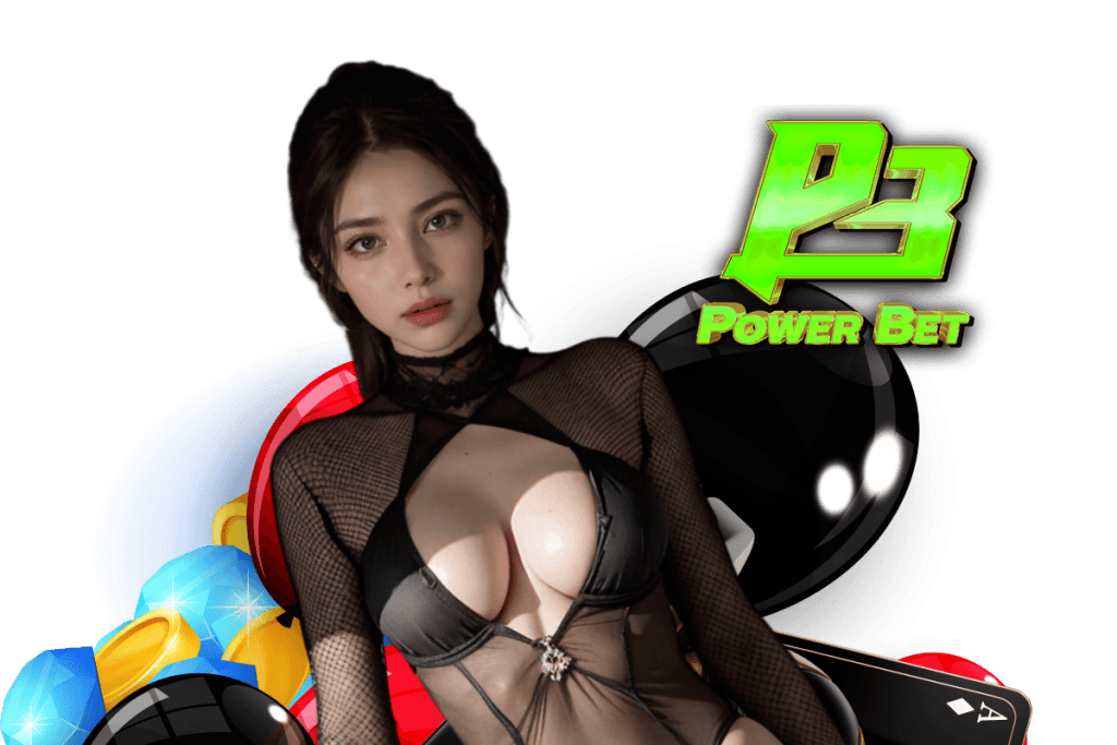 power-bet สมัคร