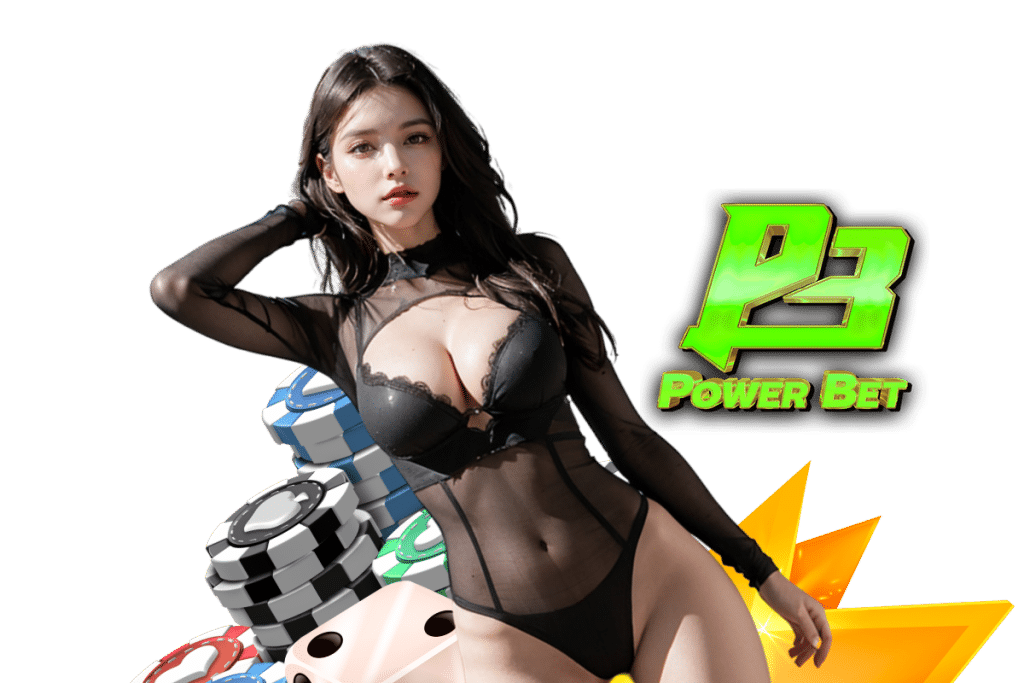 power-bet สล็อต